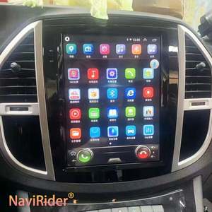 Pantalla Android 13 de 256 GB para <span class=keywords><strong>Mercedes</strong></span> Benz <span class=keywords><strong>Vito</strong></span> W447 116 2014-2021, Reproductor Multimedia para Auto, GPS, Navegador, Radio, Carplay, Cámara 360 - Product Image 1