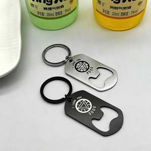 Anime <b>Key</b> Chain Wholesale <b>Key</b> <b>Ring</b> Bottle Opener Llavero Destapador Stainless Steel <b>Custom</b> Logo <b>Key</b> <b>Ring</b> - Product Image 5
