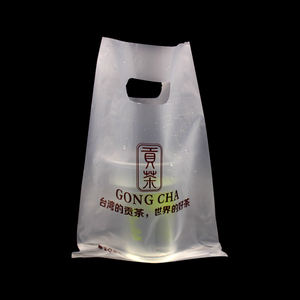 Sacs en plastique personnalisés motif d'impression centre commercial magasin de lait emballage à emporter dégradable impression logo sac d'emballage avec poignée alimentaire - Product Image 4