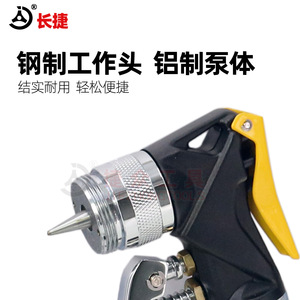 เครื่องขยายท่อไฮดรอลิกแบบแมนนวล Changjie รุ่น KG-38B ขนาด 10-38 มม. สำหรับท่ออลูมิเนียม พลาสติก PEX และท่อ PB - Product Image 3