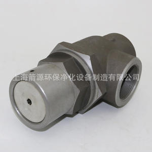 Vanne de maintien de pression MPV-40A pour compresseurs à vis, vanne de maintien de pression pour compresseur d'air - Structure compatible avec l'eau - Product Image 5