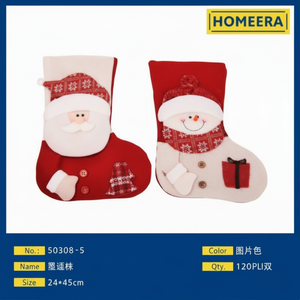 24x45cm Polyester and Sponge <b>Material</b> Christmas Stockings in Sock Shape 120 Pieces Per Box with <b>Embroidery</b> Technique - Product Image 1