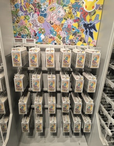 Coffret Cadeau Pokémon Chinois 30ème Anniversaire Volume 2 – Collection de Cartes TCG et Boîte Scellée de Boosters Jouets - Product Image 4