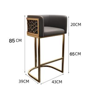Nouvelle chaise de <span class=keywords><strong>bar</strong></span> industrielle moderne multicolore en métal avec dossier en nid d'abeille, revêtement en velours, stable, pour la maison, le <span class=keywords><strong>bar</strong></span> extérieur ou l'hôtel - Product Image 5