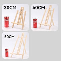 Chevalet trépied en bois de pin, mini support de table pour l'affichage de photos et de peintures, design moderne, utilisation sur petit bureau