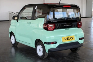 Voitures d'occasion Pas Cher Chery Berline pour Adulte Haute Vitesse Véhicules Énergétiques Nouvelles Chery <span class=keywords><strong>QQ</strong></span> Ice Cream 2024 Pure Electric 205KM à Vendre - Product Image 4