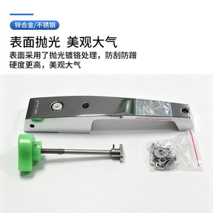 Cerradura de Puerta Totalmente Integrada GEM 1210 CM-1210HS de Acero Inoxidable y Aleación de Zinc con Manija de Seguridad para Almacenamiento en Frío - Product Image 3