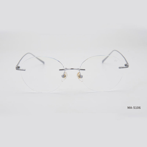 إطار نظارات طبية خفيف الوزن وعصري، نظارات أنيقة بدون إطار للرجال والنساء للعمل والحياة اليومية - Product Image 2