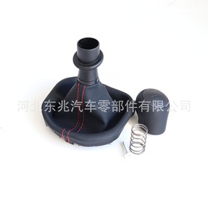 Car Gear <b>Knob</b> Leather <b>Shift</b> Lever Cover With Hand <b>Knob</b> For Volkswagen T7 DZ01 Q7-2 K22 - Product Image 3
