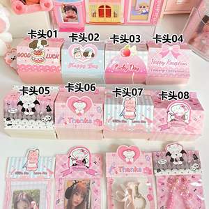 小さなカードギフト配送包装材料折りたたみカードを半分に - Product Image 6