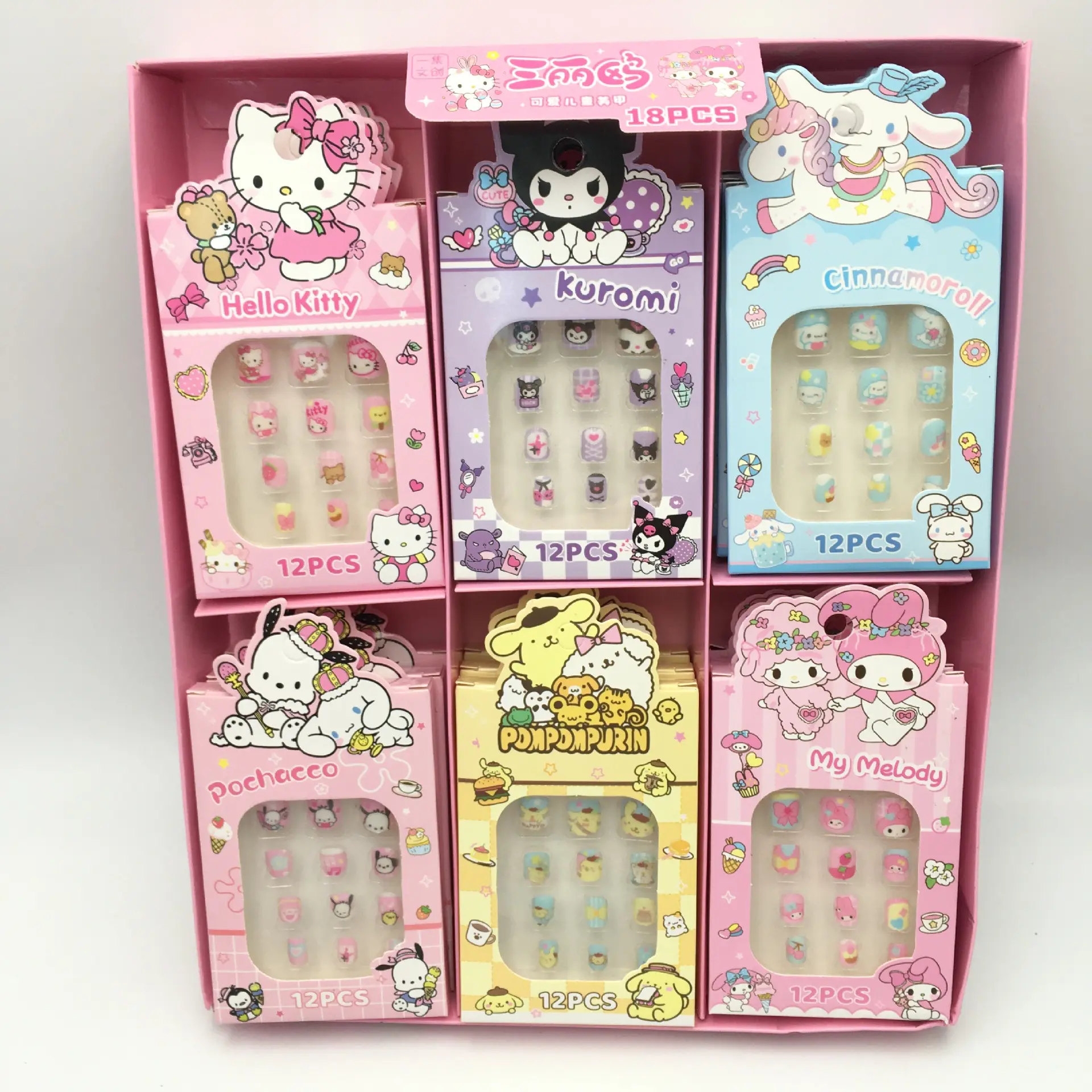 Venta al por mayor nuevas uñas postizas kawaii anime Melody kuromi KT canela Pochacoo lindo niño juguetes hechos a mano puntas de uñas extraíbles para niños