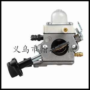 SH56C SH56ใหม่ SH86คาร์บูเรเตอร์ BG86 SH86C พร้อมสายเชื้อเพลิงและตัวกรอง C1M-S261B - Product Image 5