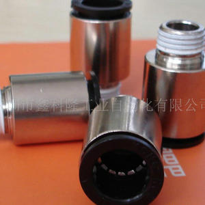 Colon <b>Quick</b> Coupler 6mm Threaded Metal Pneumatic <b>Connector</b> For Automated Equipment - Product Image 4