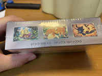 Boîte de boosters scellée Pokémon TCG japonaise SV4A Shiny Treasure ex – Cartes en vrac en gros pour les magasins de cartes et les détaillants