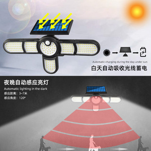 Lampe solaire LED à détecteur de mouvement pour rue, 4 têtes, applique murale étanche, lampe de sécurité extérieure pour jardin - Product Image 5