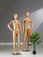 Maniquíes de Plástico Dorado Mate de Cuerpo Completo para Exhibición de Ropa en Tiendas, Maniquíes Femeninos para Damas