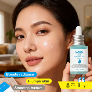 סרום לטיפוח העור מתוצרת GUOCUI BIO TECH, יצרן OEM, נגד קמטים, ויטמין <span class=keywords><strong>C</strong></span>, חומצה היאלורונית, תוצרת קוריאה, לתיקון, מיצוק ו-PDRN. - Product Image 5