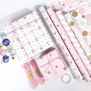 Custom Disposable Birthday <b>Wrapping</b> <b>Paper</b> <b>Roll</b> 80gsm Art <b>Paper</b> 43x300cm | Bulk Wholesale Luxury Gift Packaging | Floral Balloon - Product Image 1