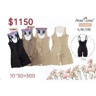 Mixed colors (skin color, black, brown)