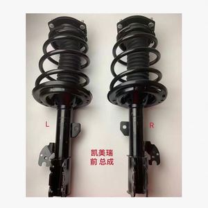 Amortisseur KYB 235912 235913 pour Ford Mazda, compatible avec les modèles ix35 – Vente chaude usine Gdst – Pièces auto avant et arrière - Product Image 1
