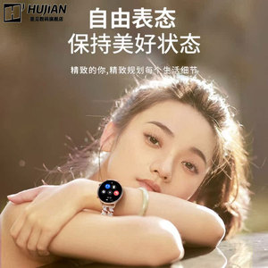 Montre connectée pour femme Huijian, surveillance de la fréquence cardiaque, appels Bluetooth, étanche, bracelet en silicone, design en forme de barillet - Product Image 1
