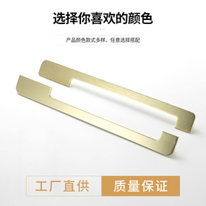 Aluminum Alloy <b>Cabinet</b> Bar Handle Minimalist Style Durable Bathroom Vanity Drawer Door Handle - Product Image 4