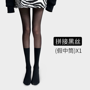 Women's Faux Calf Tights Thin Transparent Cotton Color Blocking Shaping For Spring Autumn JK Style - Product Image 3