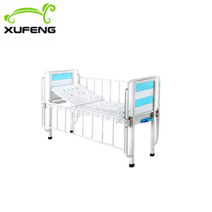 Lit médical manuel à double manivelle pour enfants Xu Feng L1600*W700*H630-1100mm - Product Image 1