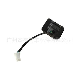 <b>Reverse</b> <b>Camera</b> 1080P Dc 12V Night View <b>For</b> Subaru Rear View <b>Car</b> Backup <b>Camera</b> 86267CA000 - Product Image 4