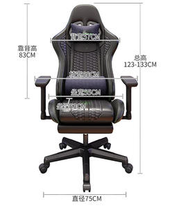 <span class=keywords><strong>Top</strong></span> <span class=keywords><strong>10</strong></span> des fauteuils de jeu inclinables et pivotants avec accoudoirs 3D réglables et verrouillables, vérin à gaz de classe 4 pour un confort optimal pendant de longues heures toute la journée - Product Image 6