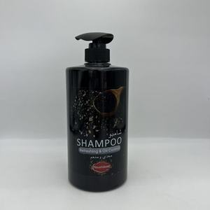 Champú Vegano Mineral Orgánico Personalizado, Crema Suavizante Anticaída, Crecimiento del Cabello, Hidratante, Nutritivo, Reparador del Cabello, Aceite <span class=keywords><strong>de</strong></span> Oliva - Product Image 2