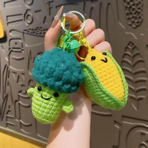 Vui thực phẩm mặt Crochet Keychain đặt bơ Bông Cải Xanh Cà Rốt với biểu hiện thú vị <span class=keywords><strong>handmade</strong></span> Keychain - Product Image 2