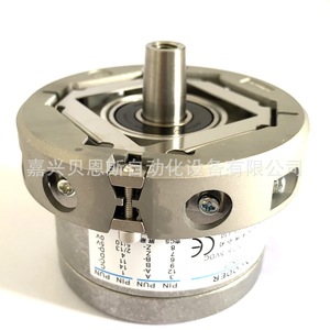 Codificador de Elevador Novance EI53C9.25 2048 SA5N2T Fotoeléctrico Incremental para Sistema Huichuan - Product Image 2