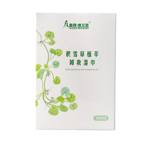 Lingettes démaquillantes à l'extrait de Centella Asiatica Boaisi - Faciles à utiliser pour le nettoyage du visage, le démaquillage et le démaquillage des yeux et des lèvres - Product Image 2