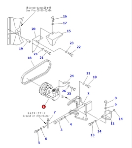Pièce moteur BP500-3 COMPRESSEUR ASS'Y 203-979-6580 Pièces de rechange - Product Image 1