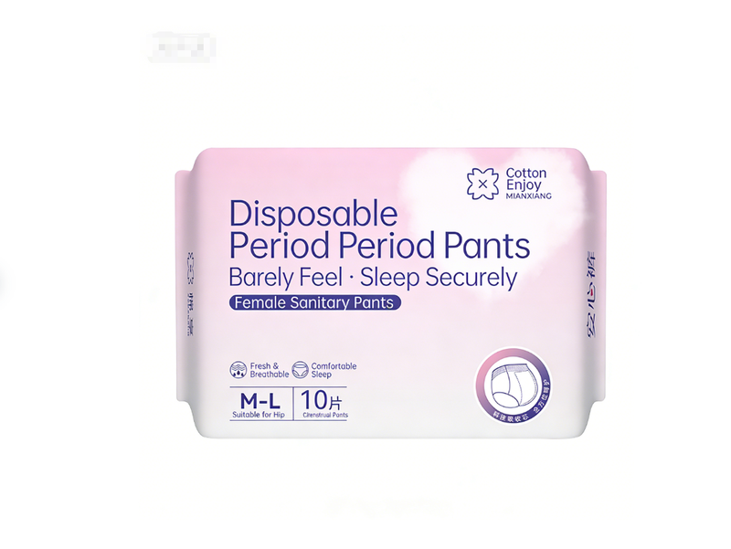 Cotton Disposable Super Absorbent Period Panties
