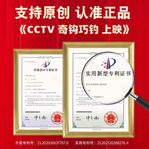 เบ็ดตกปลาแบบอัตโนมัติ Xiaoxianlang แบบสองตัวเบ็ดพร้อมสายลีดเดอร์ สำหรับตกปลาในน้ำจืด ตกปลาจากก้นแม่น้ำ แบบมีเงี่ยง - Product Image 5