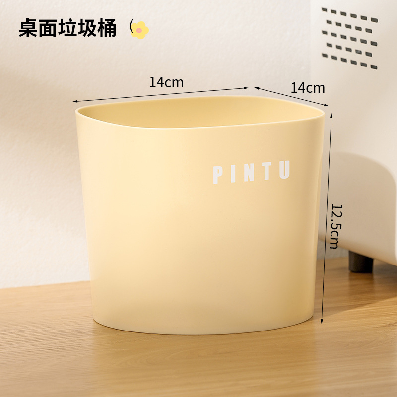Milky white without lid