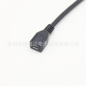 Cable de extensión micro USB de 0,5 m macho a hembra para transferencia de datos de teléfonos móviles, color negro - Product Image 4