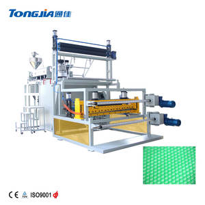 Nuevo tipo de máquina de película Geonet, línea de producción, <span class=keywords><strong>red</strong></span> multipropósito - Product Image 1