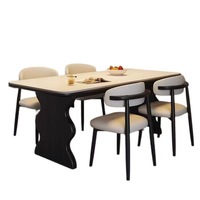 Ensemble de table à manger rectangulaire moderne en pierre frittée avec chaises à dossier en corne et base ondulée noire, meubles de salle à manger pour la maison