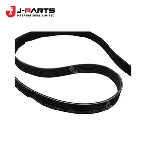 Courroie, V (pour ventilateur et alternateur) pour Toyota Hilux GUN125 2006-2015 OE 90916-T2033 90916T2033 - Product Image 1