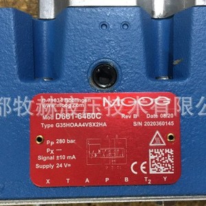 Vanne servo Moog D661-6460C 315 bars 600 L/min, vanne hydraulique proportionnelle à quatre voies, importée des États-Unis - Product Image 4