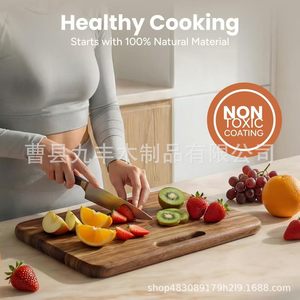 ชุดเขียงไม้เนื้อแข็งทรงสี่เหลี่ยมพร้อมที่จับและฐานสำหรับเตรียมอาหาร - Product Image 4