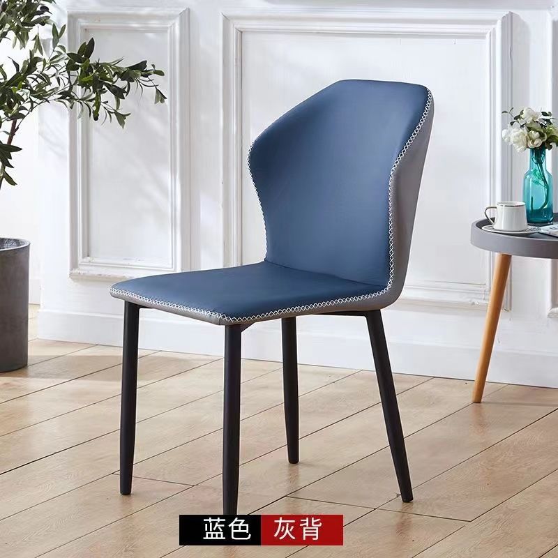 Bleu élégant [épaissi et amélioré, garantie de trois ans]
