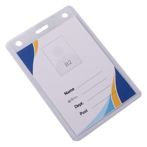 Porte-cartes de visite en PVC rigide transparent avec logo personnalisé, finition givrée, pour fournisseurs - Product Image 1