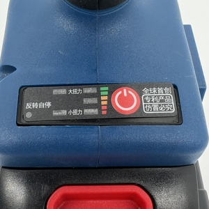 สว่านมือไฟฟ้าสแตนเลสเครื่องกลึง CNC - Product Image 6