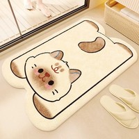 Tapis de bain antidérapant imprimé moderne et lavable, personnalisé pour la maison, l'hôtel, la chambre ou la porte