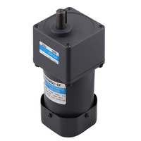 Moteur à engrenages à induction AC monophasé 5IK90GN-C 90W 110V 120V 220V 230V 50Hz 60Hz à couple élevé et faible régime, rapport 1:18 50 200 250 750
