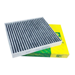 Filtro de Aire para Cabina de Auto CC-3004K 7803A004 6447ZY 6447ZX para Mitsubishi, Chevrolet, Citroën, Fiat, Holden, Isuzu, Mazda, Peugeot - Product Image 1